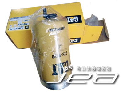 228-9130 油水分离器 卡特彼勒 CAT